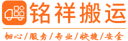 贝博网-贝博(中国)